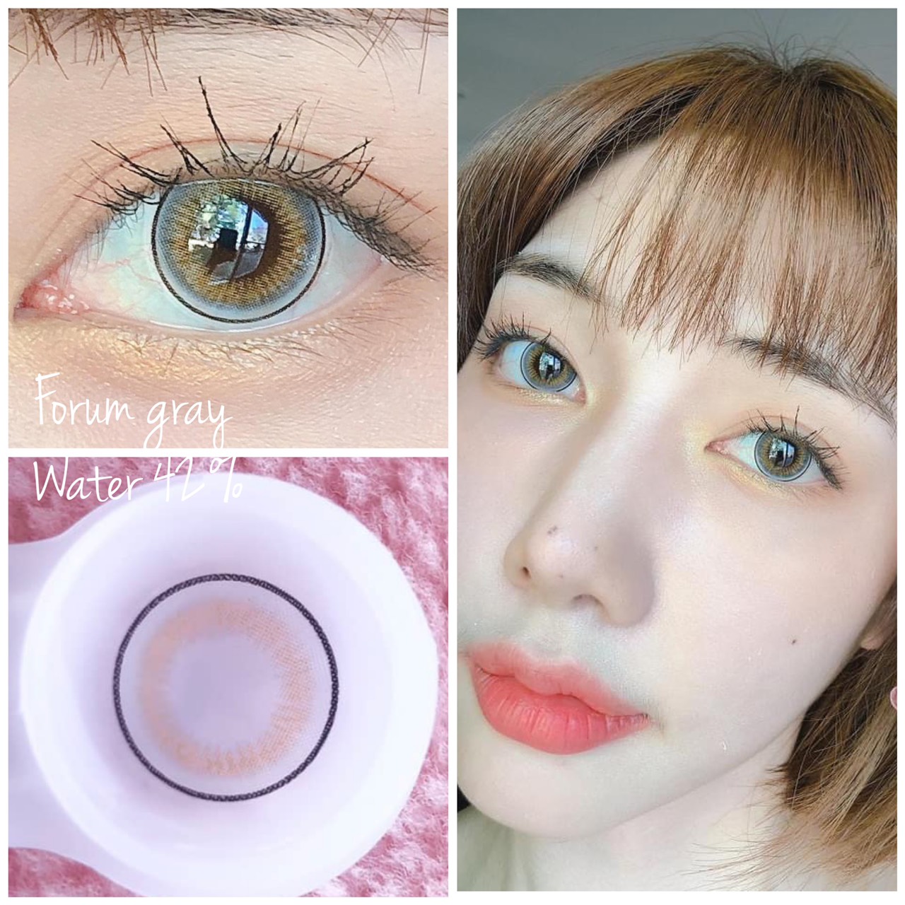 Forum Gray ? Lovely ? Contact Lens บิ๊กอาย สีเทา