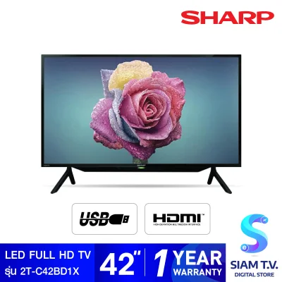 Sharp Digital TV Full HD TV 42 นิ้ว รุ่น 2T-C42BD1X โดย สยามทีวี by Siam T.V.