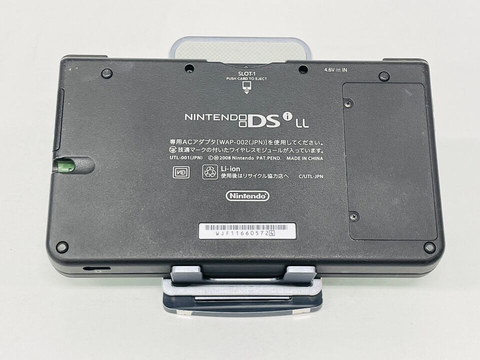 Nintendo DsiLL เครื่องเกมส์พกพา 2 จอ จอใหญ่ ลงเกมส์ฮิตสนุกๆ สภาพสวย จัด ...