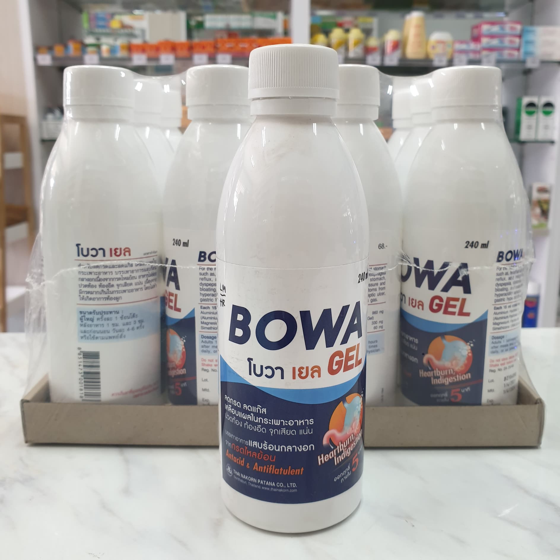 Bowa gel (โบวา เยล)  240 ml