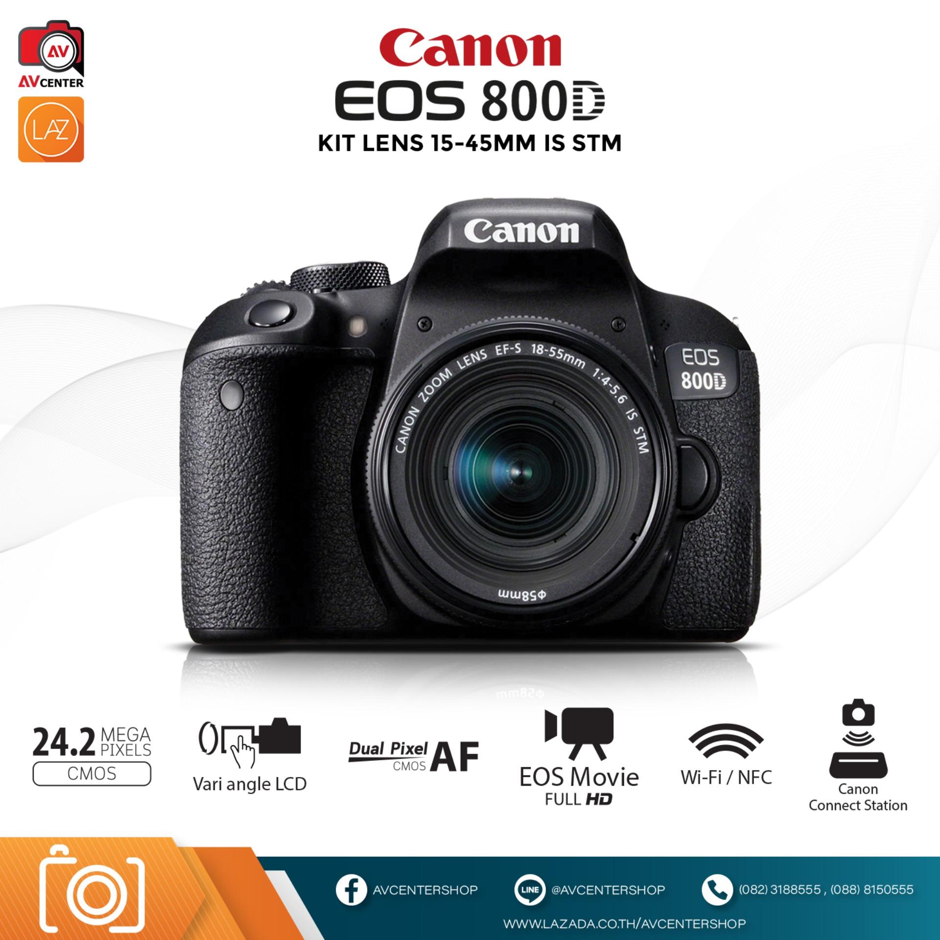 Аккумулятор eos 800d