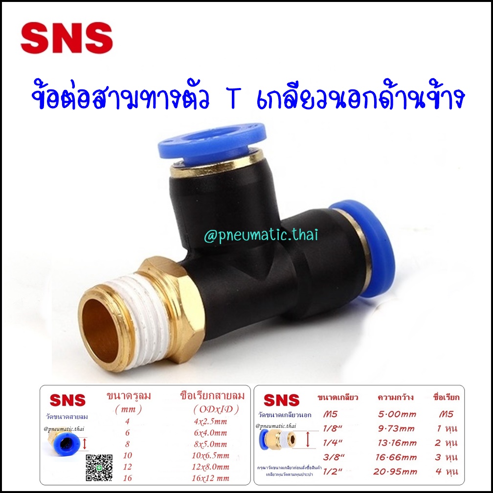 My Image 37