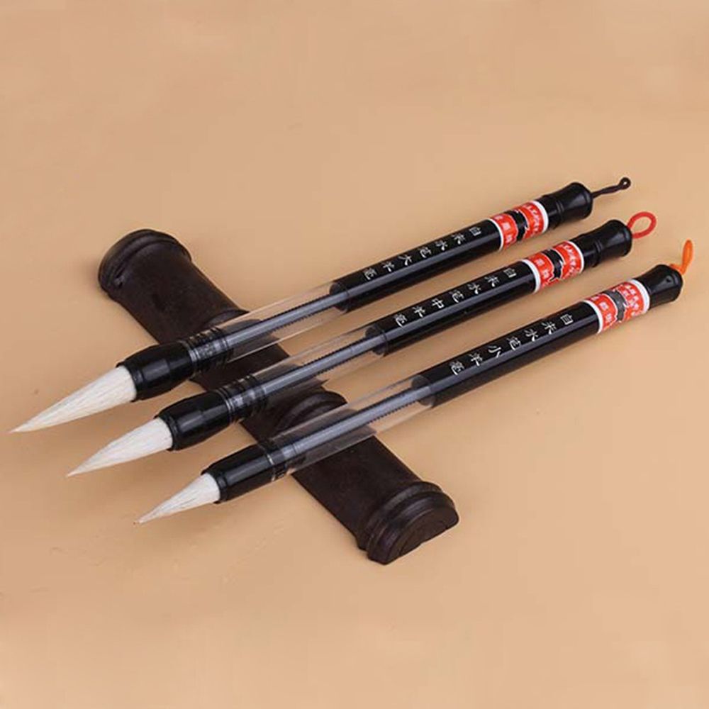 MMLUCK 1 Chiếc Bút Vẽ Viết Len Tự Động Thực Hành Tái Sử Dụng Sơn Bút Cọ Mực Nước Pít-tông Bút Cọ Nước Thư Pháp Nhật Bản Trung Quốc
