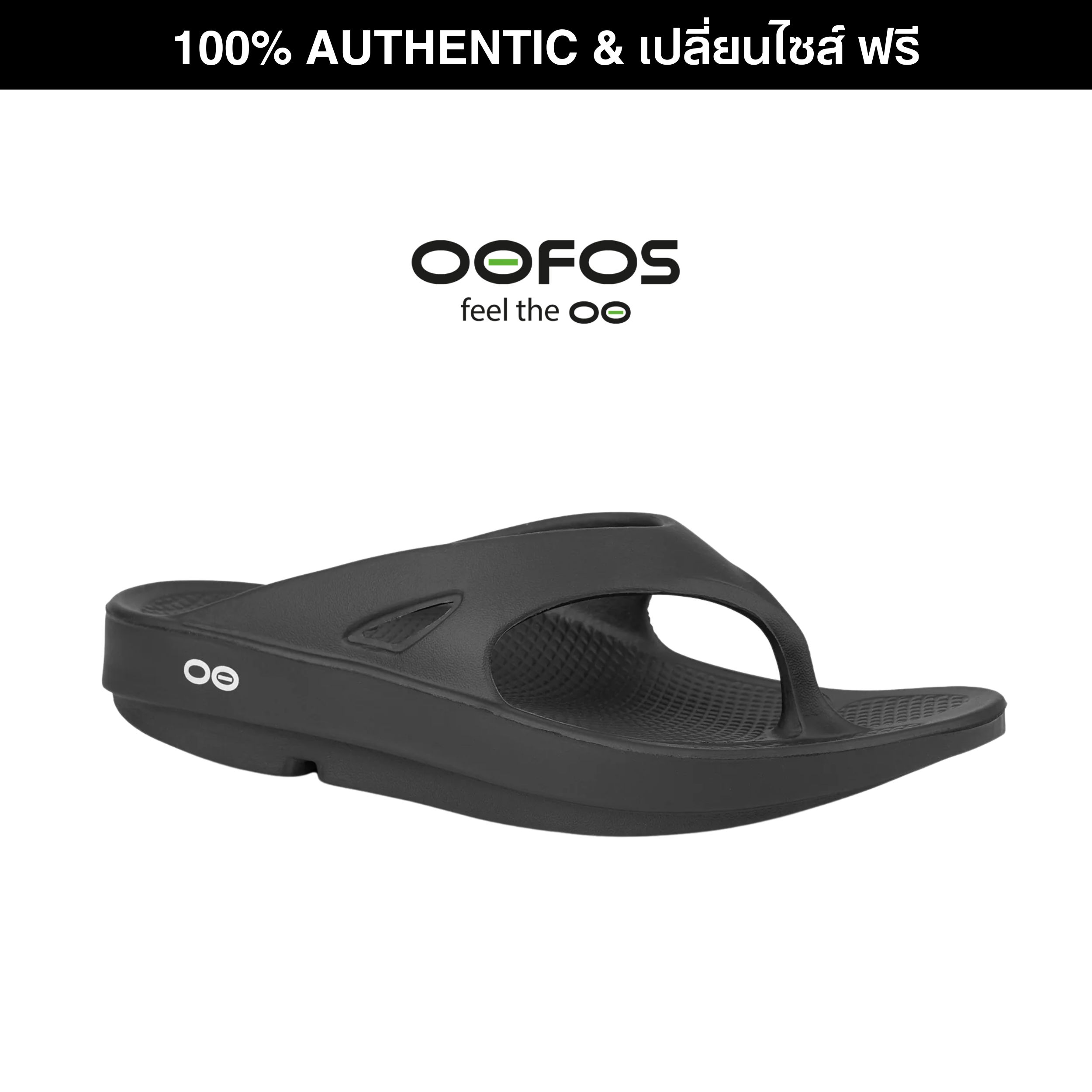 OOFOS รองเท้า Super นุ่มและนิ่ม Recovery Women&Men's Shoes oofos ...