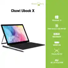 ภาพขนาดย่อของภาพหน้าปกสินค้าแท็บเล็ต Window Chuwi Ubook X จอ12นิ้ว N4100 แรม8 รอม256 SSD WIFI 2.4GHz+5GHz 10000mAh แถมฟรี  อะแดปเตอร์พร้อมสายชาร์จหัวกลม รับประกัน 1 ปี จากร้าน Gadgetdoor บน Lazada