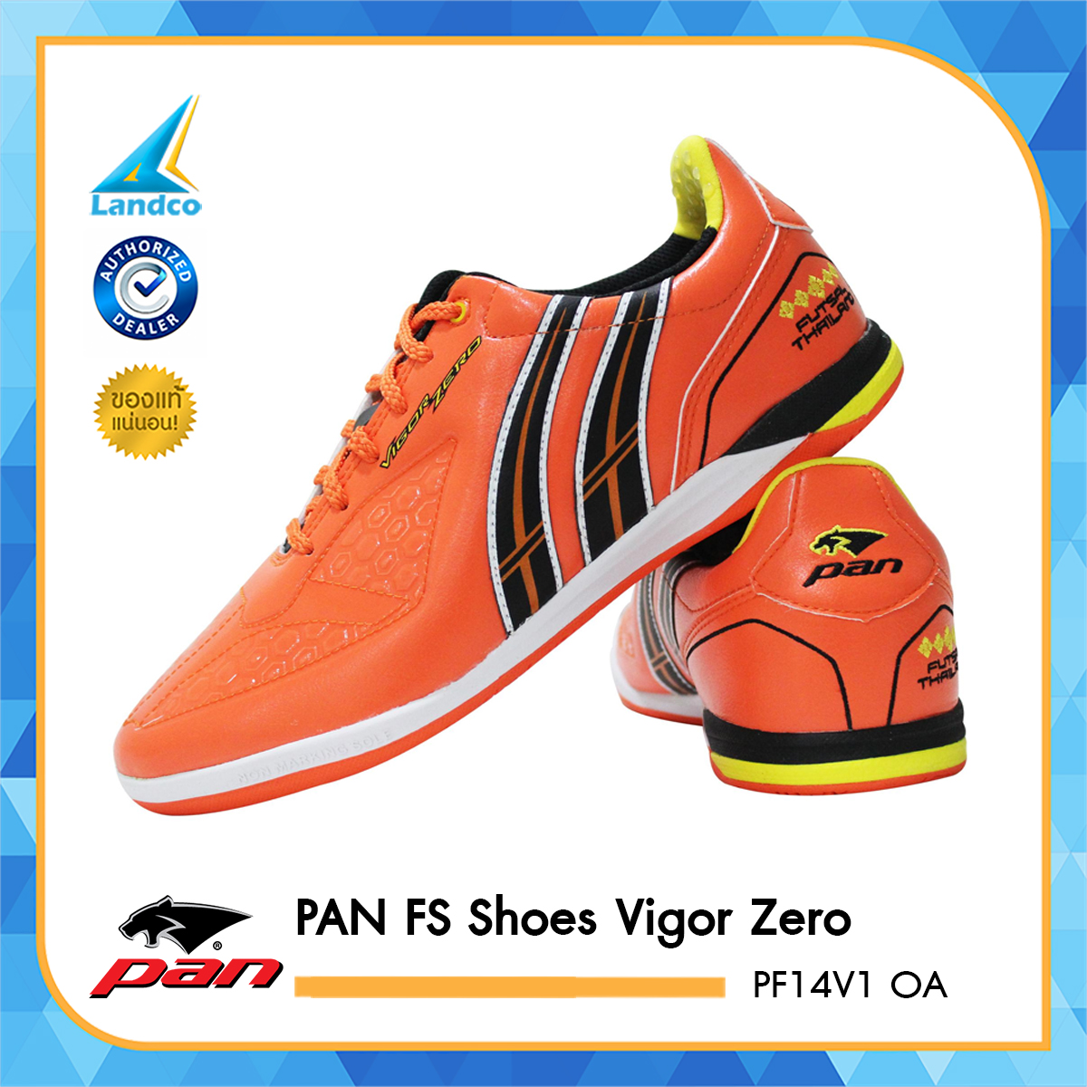 Pan รองเท้า ฟุตซอล แพน Futsal Shoes Vigor Zero PF14V1 OA(3290)