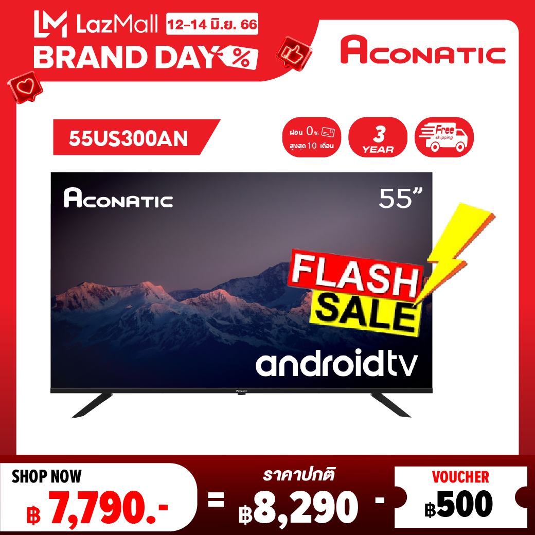 Aconatic LED Android TV 11.0 4K UHD แอลอีดี แอนดรอย ทีวี ขนาด 55 นิ้ว รุ่น 55US300AN (รับประกัน 3 ปี)