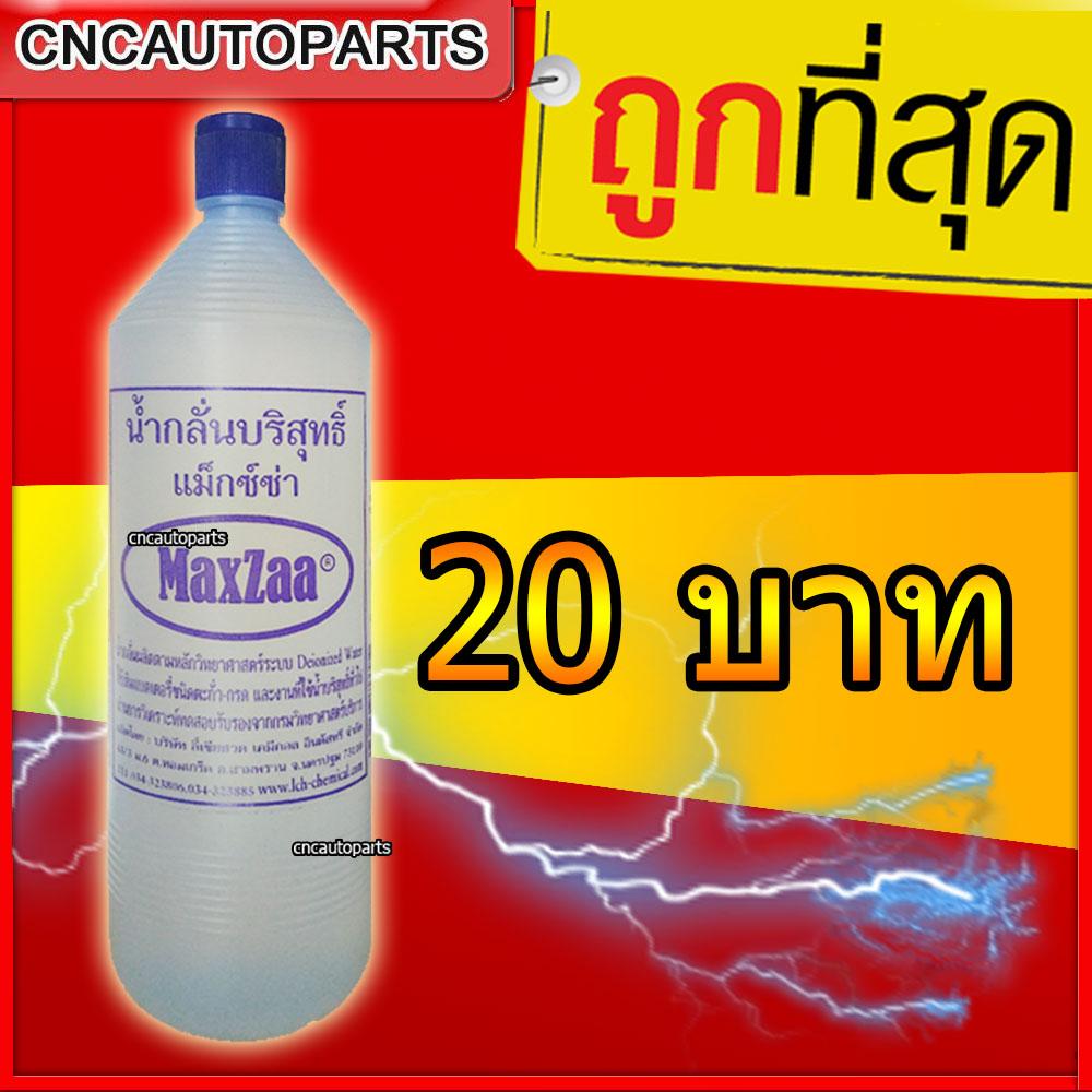 My Image 48