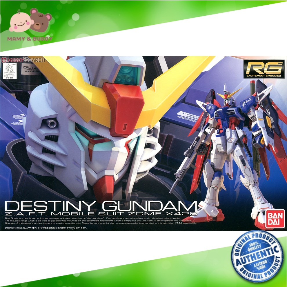 Bandai RG-11 1/144 DESTINY GUNDAM Z.A.F.T. 4573102616166 C1