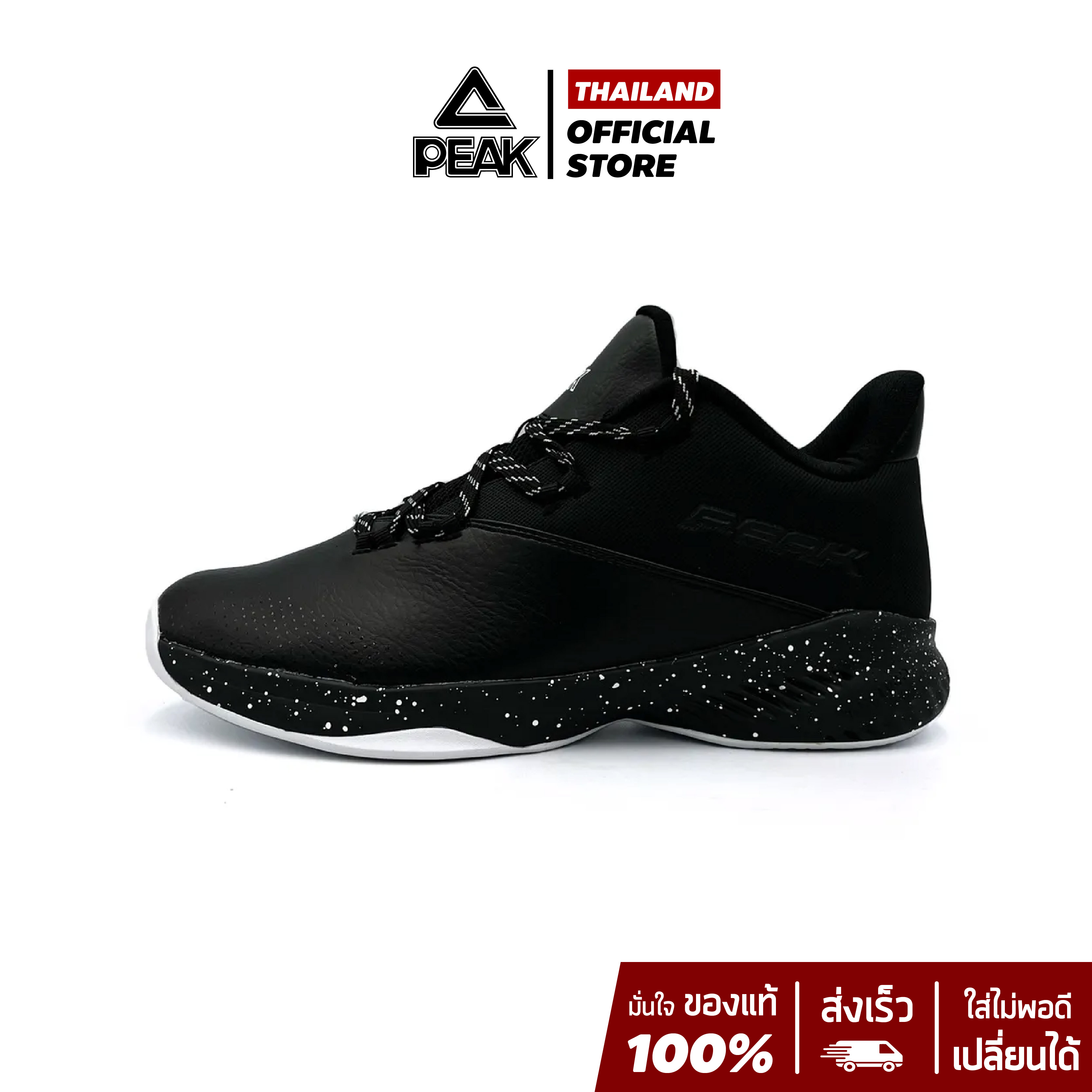 Sports Shoes Nike Shoes EspaÃ±a Zapatillas Peak Mirror Nike Tester