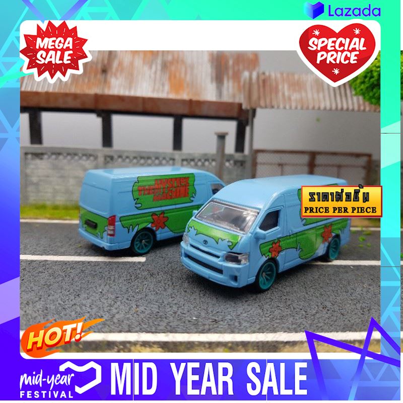 [ Sale ราคาพิเศษ!! ] โมเดลรถเหล็ก majorette toyota hiace ขนาด 1/64 [ สีสันสวยงามสดใส ของเล่นราคาถูก ]