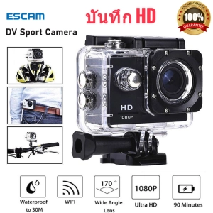 ราคาESCAM SJ4000 2.0 inch Sports Camera 1080P HD Bicycle Diving Waterproof DV Camcorder Recorder,DV Camera