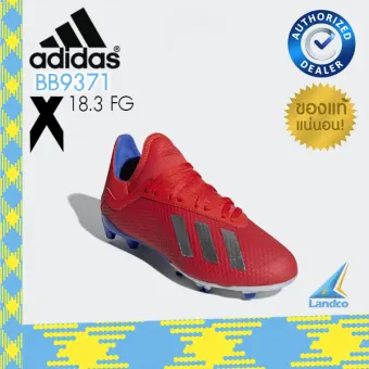 adidas bb9371