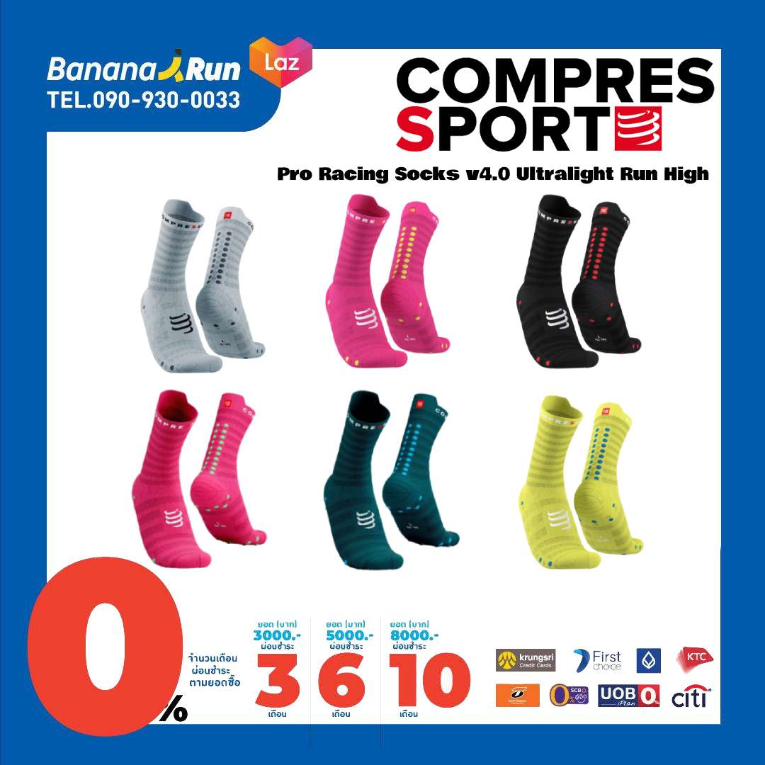 Calcetines Compressport Pro Racing Socks v4.0 Ultralight Run High 