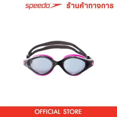 SPEEDO Futura Biofuse Flexiseal Female แว่นตาว่ายน้ำผู้หญิง แว่นตาว่ายน้ำ แว่นว่ายน้ำ