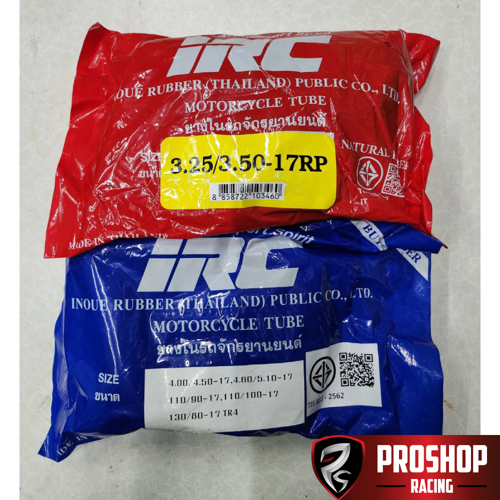 Cao su trong ống 17 18 19 21