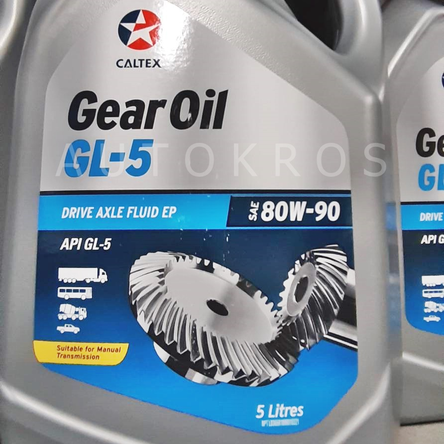 น้ำมันเกียร์ CALTEX/คาลแท็กซ์ GL-5 SAE 80W-90 ขนาด 5 ลิตร