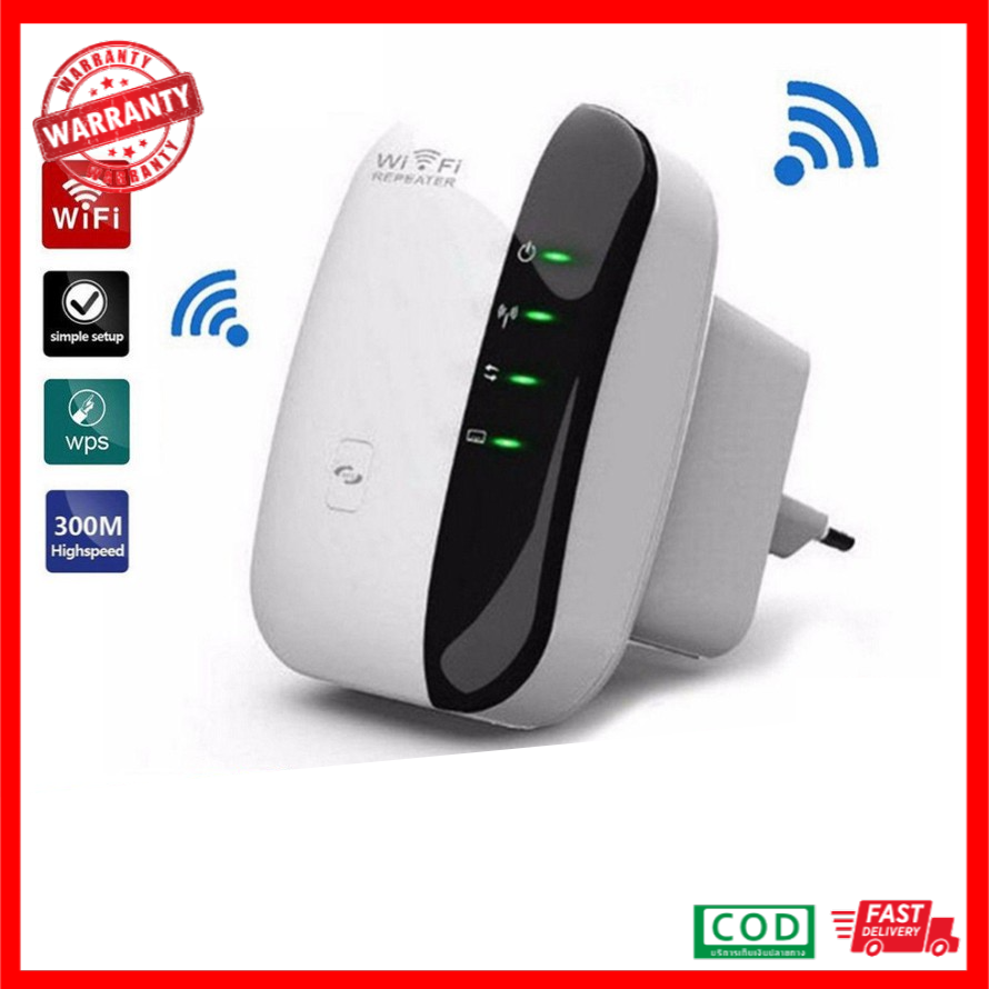 Wifi Repeater ตัวกระจายสัญญาณไวไฟ 300 Mbps ตัวกระจายไวไฟ ตัวดึงสัญญาณ wifi access point กระจายสัญญาณ ตัวดูดสัญญาณ ไวไฟ ขยายสัญญาณไวไฟ5g ตัวขยายสัญญาณ ไวไฟบ้านไร้สาย wi-fi ห้าจีไหม ขยายสัญญาณไวไฟ ตัวกระจายwifi repeater