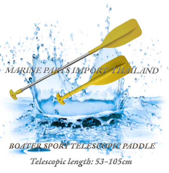 BOATER SPORT TELESCOPIC PADDLE