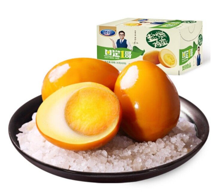 ไข่พะโล้ซีอาน จากไข่ไก่คัดเกรด หอมเครื่องเทศจีน กลมกล่อมเค็มเบาๆ 贤哥盐焗鸡蛋 30G  Malamart | Lazada.Co.Th