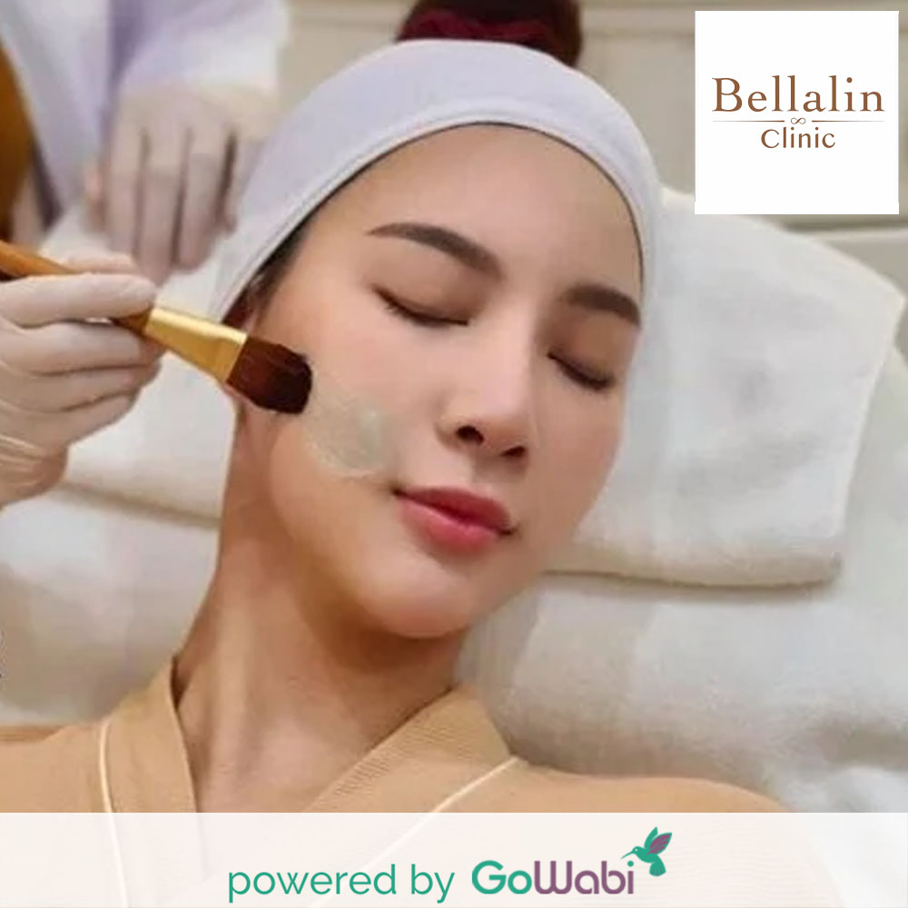Bellalin Clinic - Blackhead Remover (All Face)