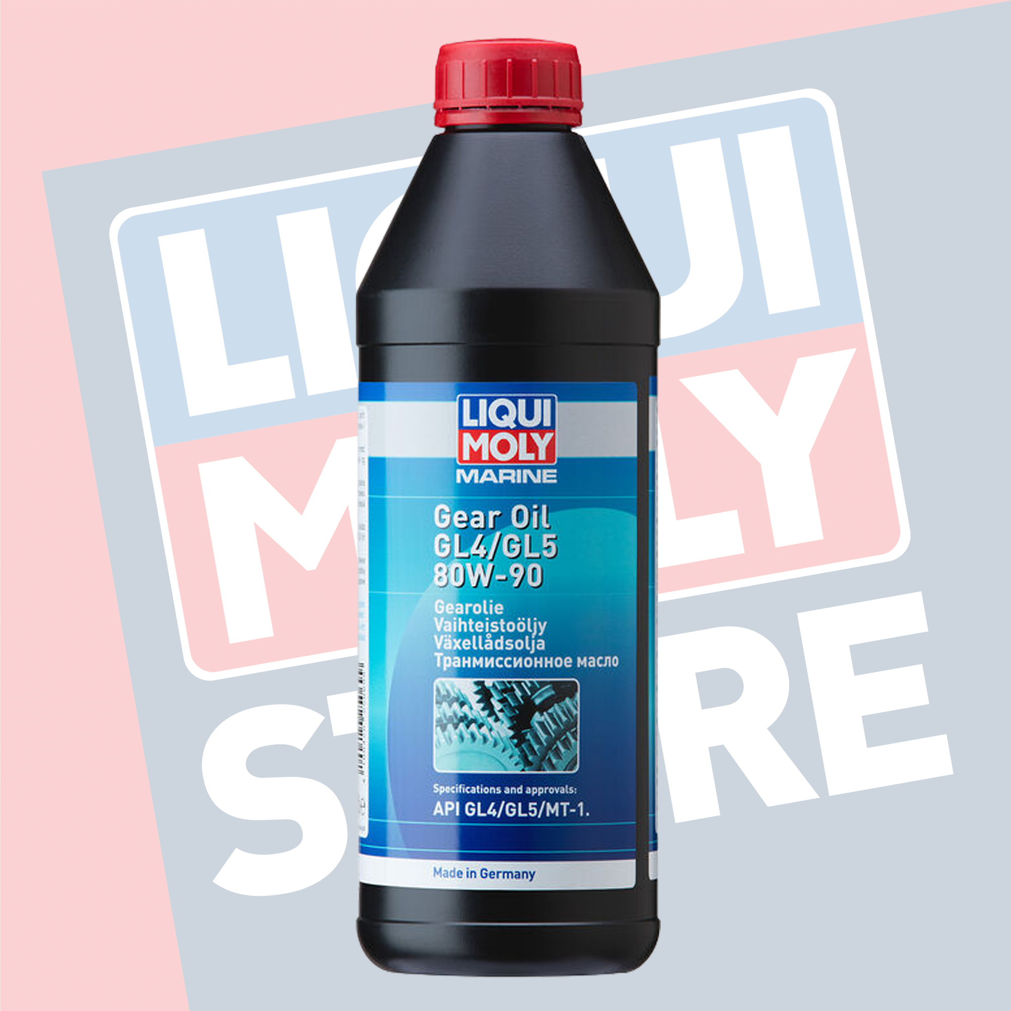 MARINE GEAR OIL GL4/GL5 80W90 น้ำมันเกียร์ GL4/GL5 80W90 Lazada.co.th