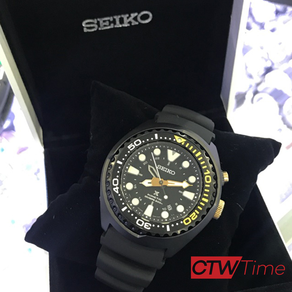 seiko sun045p1