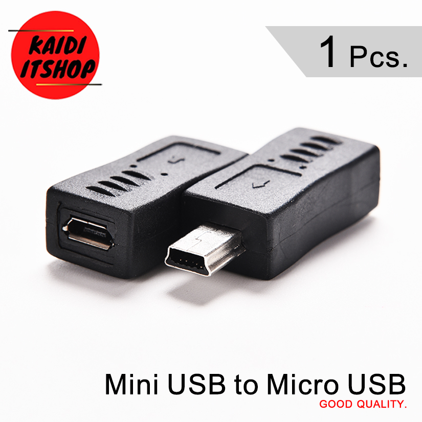 Mini Usb To Micro Usb ตัวแปลง Mini Usb 5 Pin ตัวผู้ เป็น Micro Usb ตัวเมีย 1 ตัว Th 4259