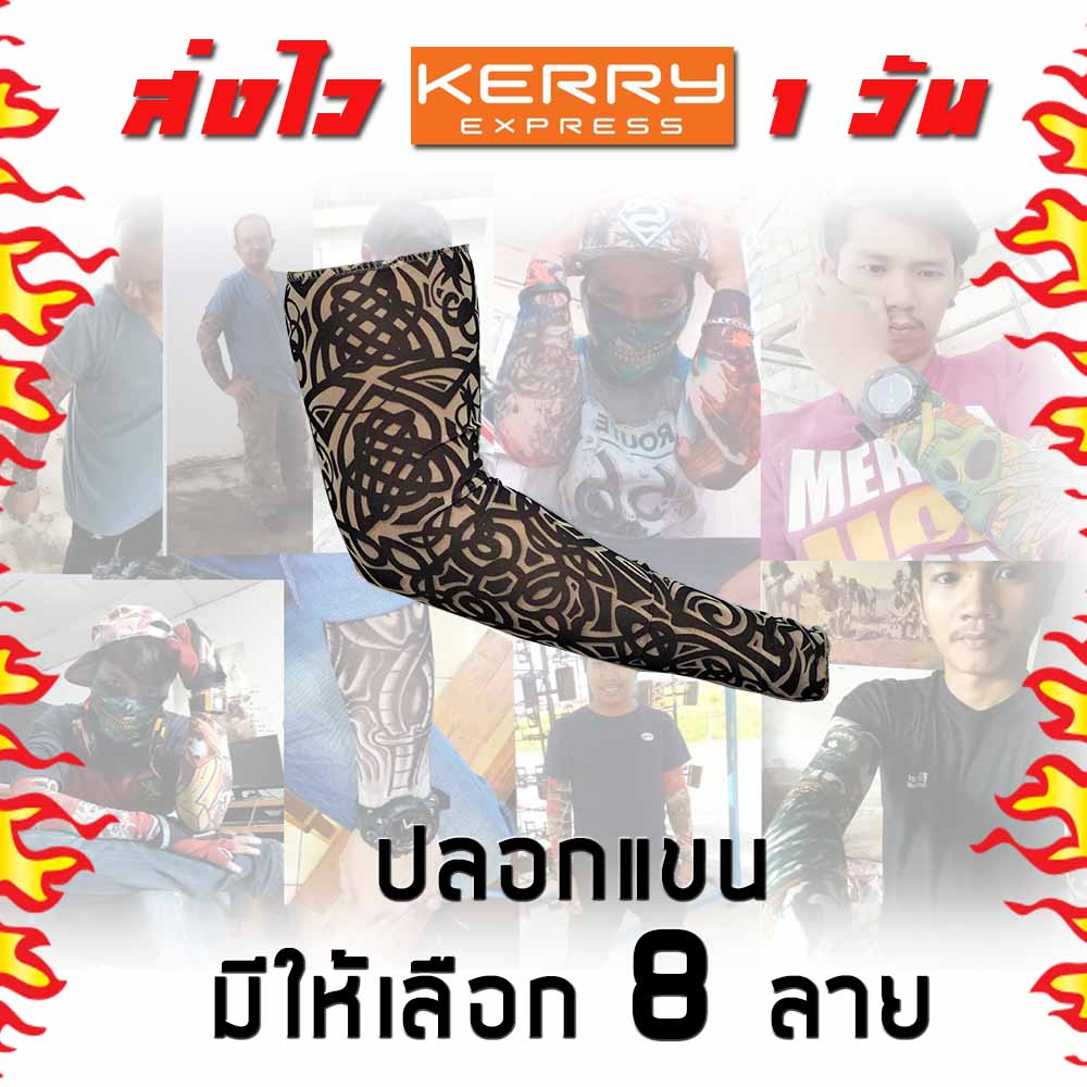 My Image 40