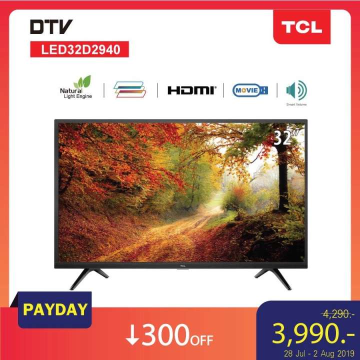 TCL 32 นิ้ว LED HD 720P (รุ่น 32D2940) -DVB-T2- AV In-HDMI-USB-Slim ดิจิตอลทีวี ซื้อที่ไหนดี