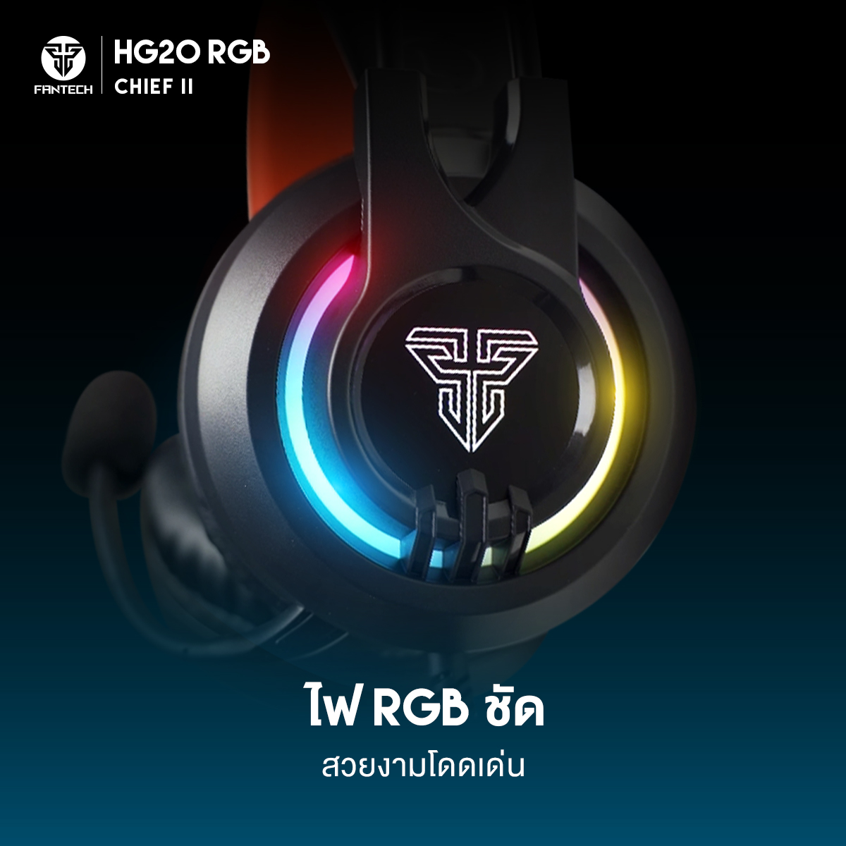 FANTECH รุ่น HG20 RGB CHIEF II Chroma RGB Headset for Gaming ระบบ ...