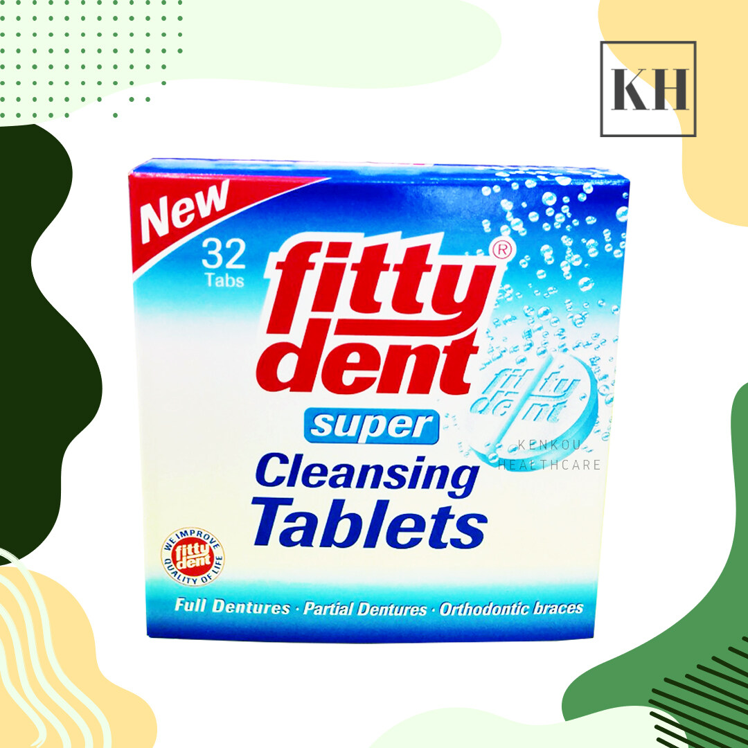 Fitty Dent super Cleansing Tablets 32's ฟิตตี้เด้นท์ เม็ดฟู่ทำความสะอาดฟันปลอม หรือเครื่องมือจัดฟัน 32 เม็ด