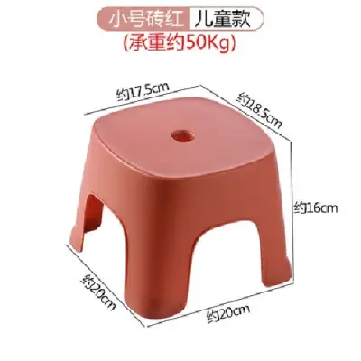 Creative Thicken Plastic Stools Living Room Non-slip Bath Bench Children Step Stool Changing Shoes Stool Kids Furniture Pouf