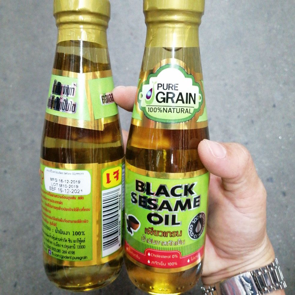 (200ml) Black​ Sesame​ Oil.100% Cold​ compressed​ น้ำมันงาสกัดเย็น.ไม่แต่งสี​และกลิ่น Cholesterol 0%