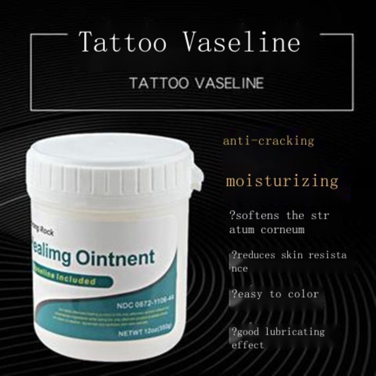 Tattoo Vaseline tattoo repair cream tattoo equipment tattoo repair