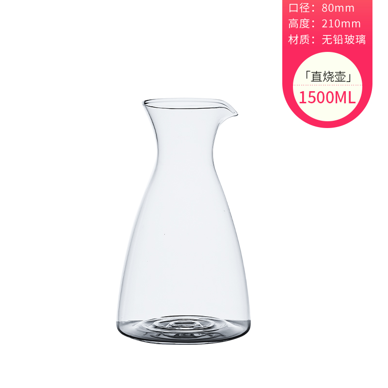 Meiya glass jug hot water jug cold water jug color transparent jug