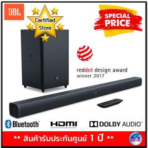 JBL รุ่น Bar 2.1 Home Theater Starter System with Soundbar and Wireless
Subwoofer with Bluetooth