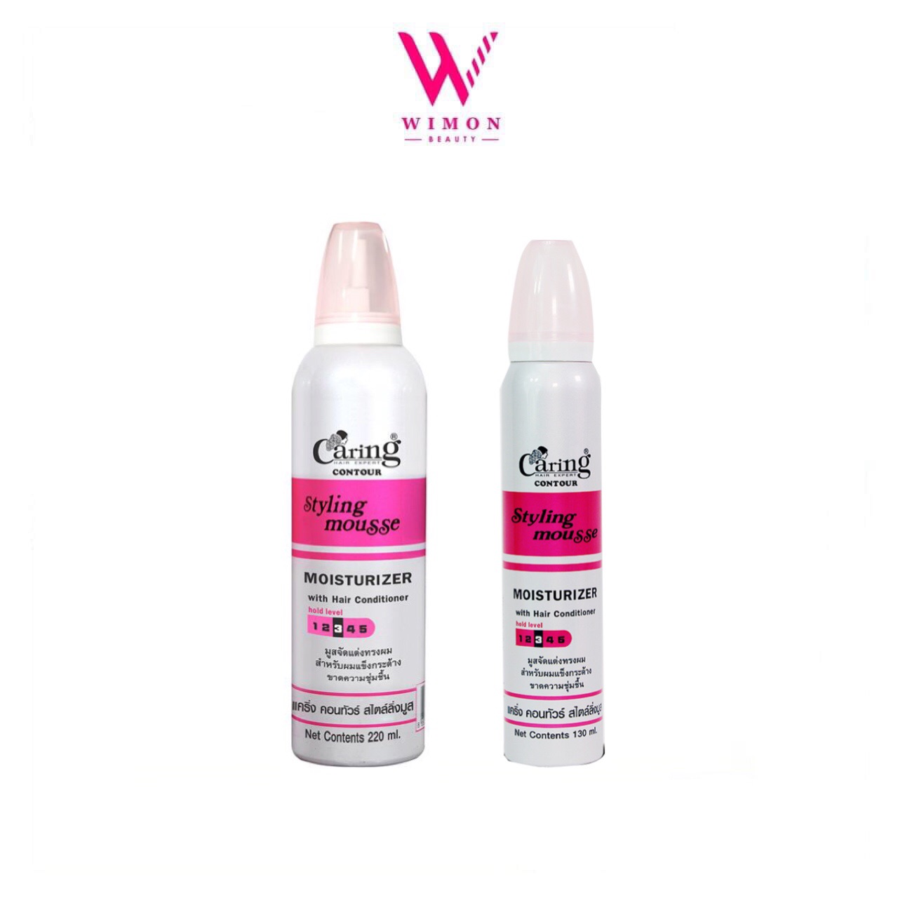Caring Hair Expert Contour Styling Mousse Moisturizer แคริ่ง คอนทัวร์