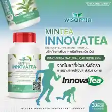 ภาพขนาดย่อของภาพหน้าปกสินค้าMINTEA (มินที) ผลิตภัณฑ์เสริมอาหาร สารสกัดจากชาเขียวธรรมชาติ ปริมาณ 327 mg./แคปซูล (ตราวิษามิน) ขนาด 1 กระปุก 30 แคปซูล จากร้าน MAX GB SHOP บน Lazada ภาพที่ 4