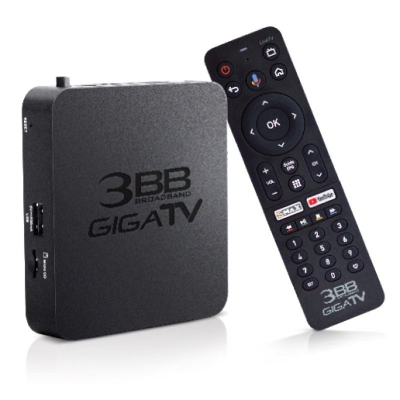 โปรโมชั่น รีโมทกล่อง3BB(giga tv)(**เฉพาะรีโมท**) ราคาถูก รีโมท ทุกยี่ห้อ ราคาถูก รีโมททีวี