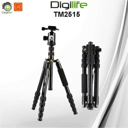 Digilife Tripod - TM 2515 ขาตั้งกล้อง