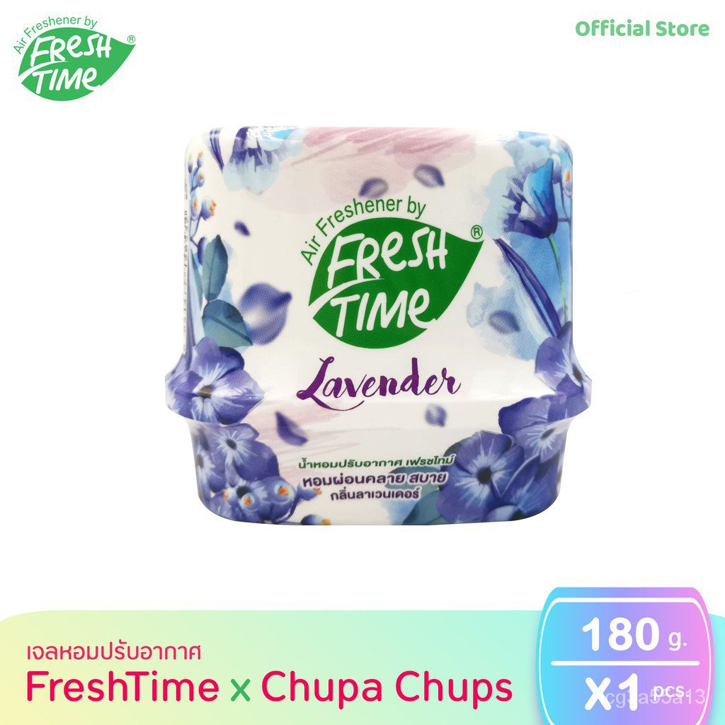 FreshTime เฟรชไทม์ เจลหอมปรับอากาศ ขนาด 180g. มีให้เลือก 3 กลิ่น ส้ม ...