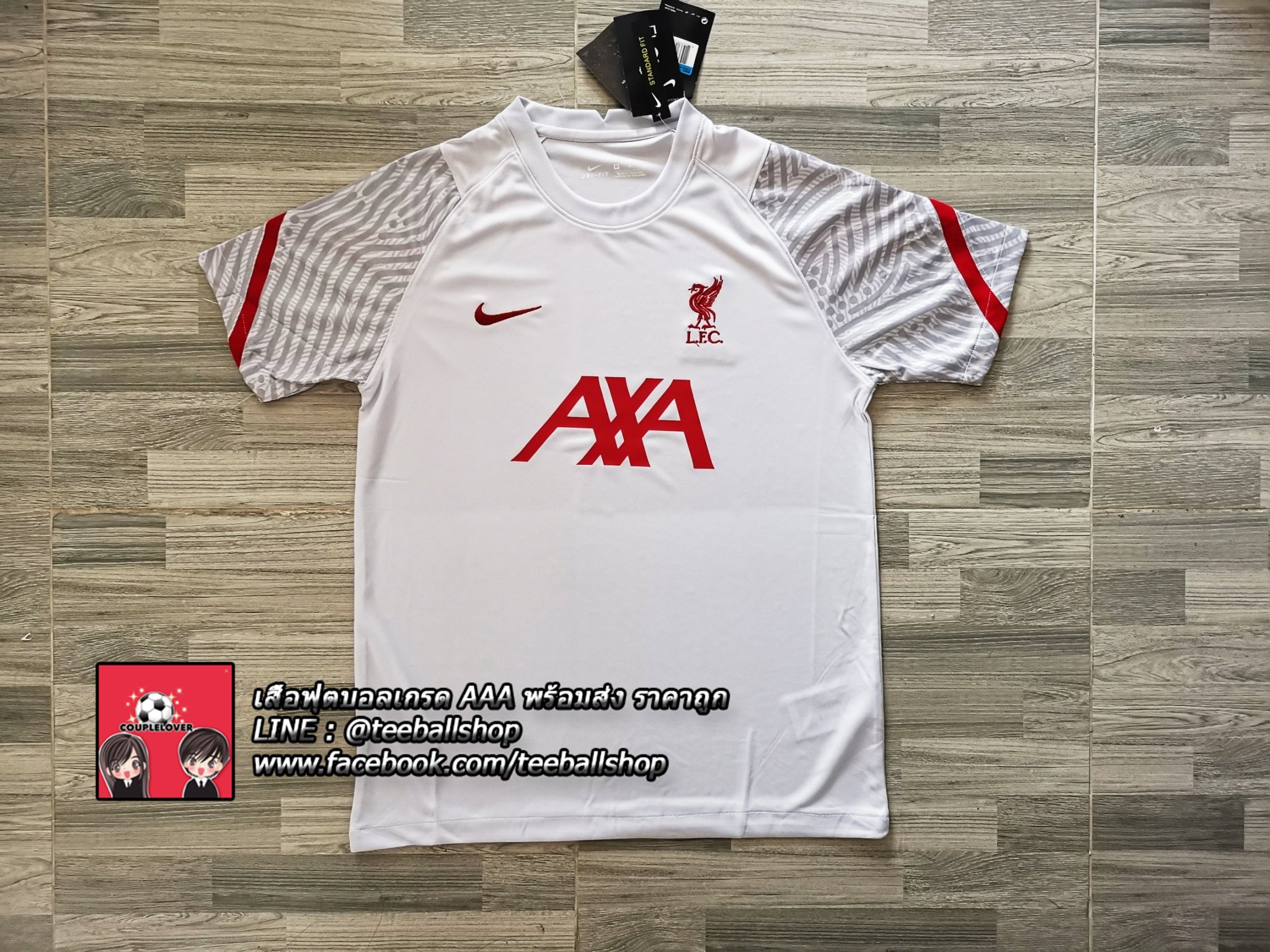 เสื้อฟุตบอลลิเวอร์พูล ชุดซ้อมขาว ปี 2020/21 เวอร์ชั่นแฟนบอล Liverpool White Training Jeresy 2020/21 (AAA)