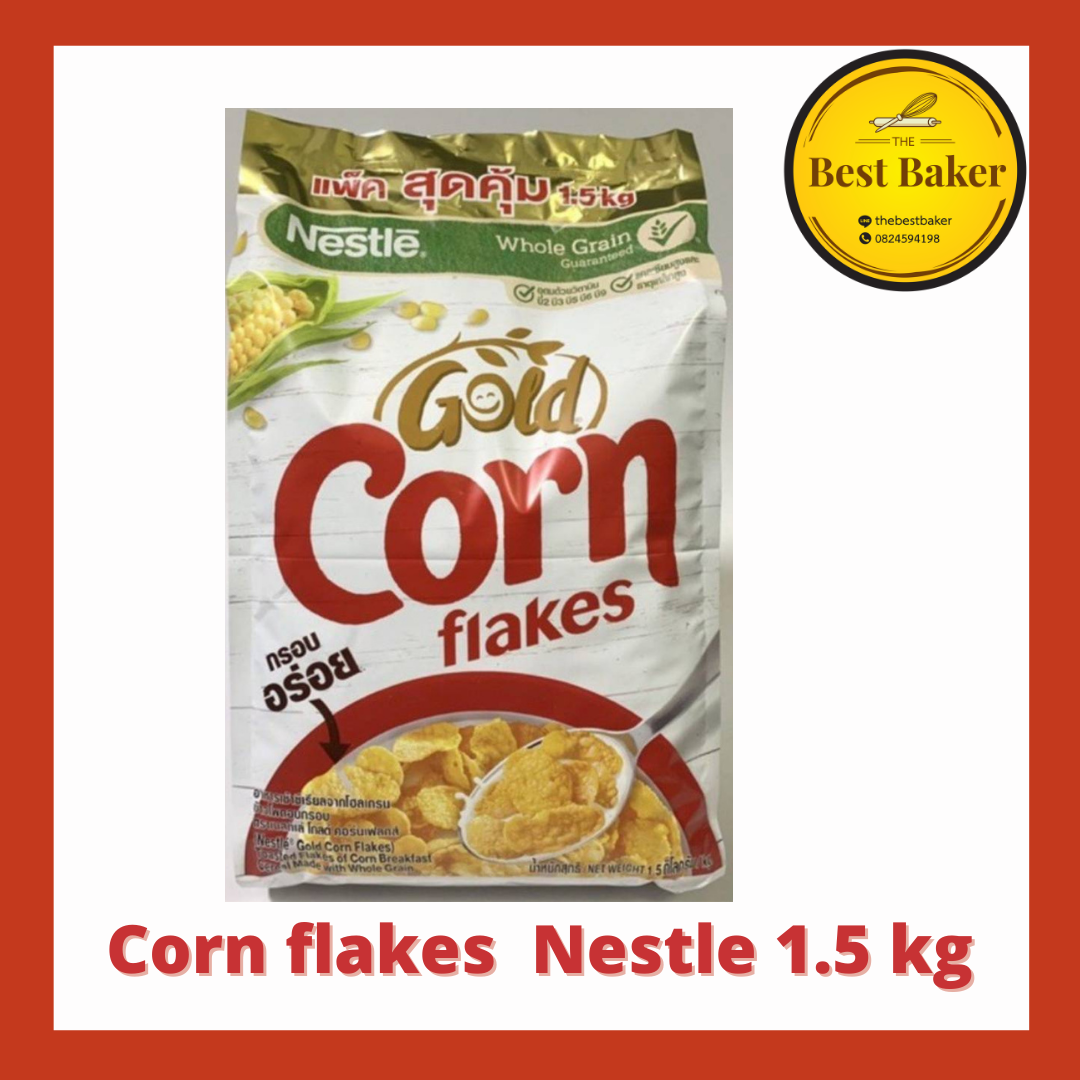 เนสท์เล่ ซีเรียล คอร์นเฟลกส์ อาหารเช้า 1.5 กิโลกรัม cornflakes nestle 1.5 KG