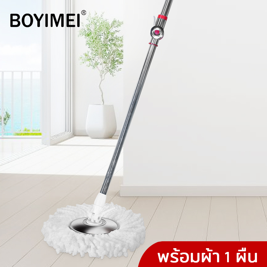 (Positive energy) โปรแรงๆ ลดพิเศษ Mop ไม้ถู ม็อบถูพื้น ไม้ถูพื้น ไม้ม๊อบถูพื้น ไม้ม็อบ ไม้ม็อบถูพื้น ผ้าม็อบ อุปกรณ์ทำความสะอาด ไม้ม็อบอัตโนมัติ ไม้ถูพื้นอัจฉริยะ ไม้ถูพื้นอัตโนมัติ ไม้ถูพื้นสแตนเลส ไม้ถูพื้นแบบถังปั่นสปินม็อบ