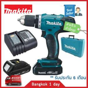 MAKITA DDF453SYE สว่านไขควงไร้สาย 18V 1.5A พร้อมแบตเตอรี่ Li-ion 18V 1.5Ah รุ่น (BL1815N)  จำนวน 2 ก้อน แบตก้อนดำ ใช้กับเครื่องมือไร้สาย มากีต้า 18V ได้ 300รุ่น + ดอกไขควง และที่ชาร์จแบตเตอรี่ รุ่น (DC18SD) อุปกรณ์พร้อมกล่อง ของแท้! ส่งฟรี! มีประกัน!