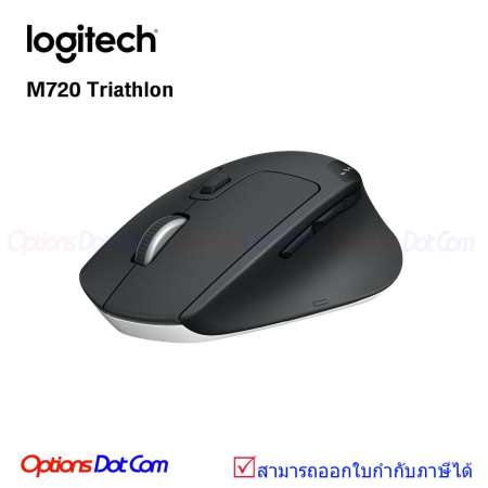 Logitech WirelessBluetooth Mouse M720 Triathlon