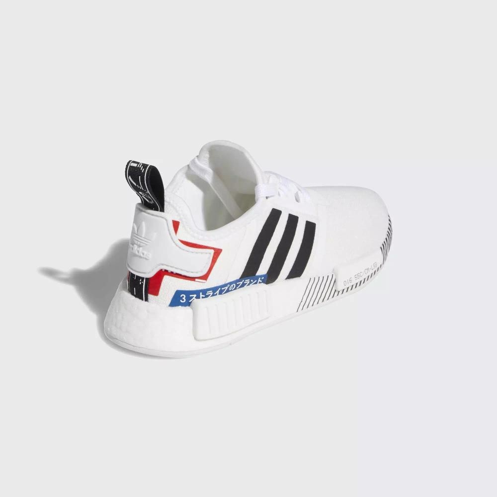 adidas nmd r1 japan white 2019