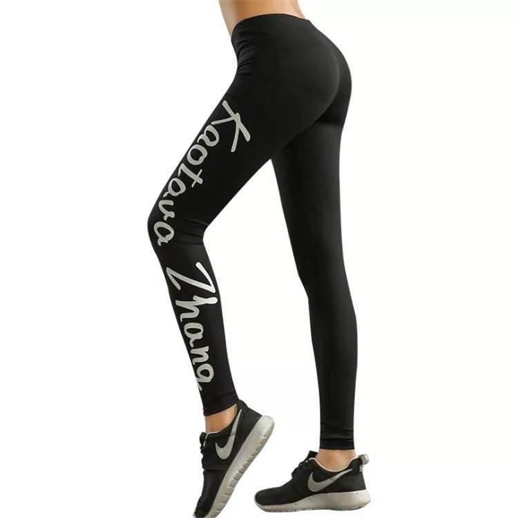 Genie Slim & Tone Legging!