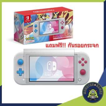 เครื่อง Nintendo Switch lite Pokemon Edition (Nintendo Switch lite ลายโปเกม่อน)(Nintendo Switch lite)(Nintendo Switch)